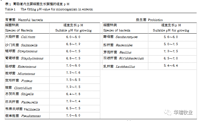 微信圖片_20210623104401.png