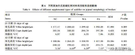 微信圖片_20230131172440.png